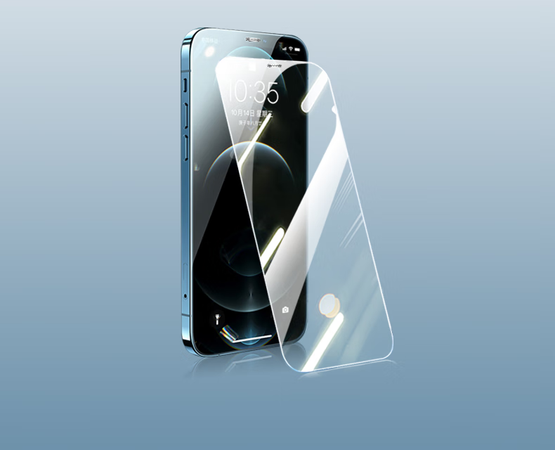 2 x Schutzglas 9H für iPhone