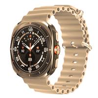 Apple Watch Ocean Armband 42mm / 44mm / 45mm / 46mm / 49mm